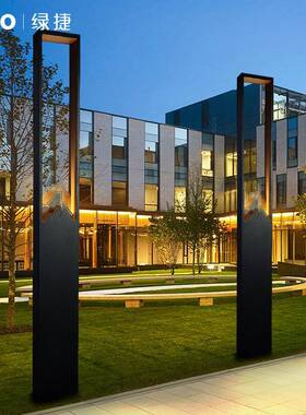 新中式简约院灯户杆LJ-78236外led高景观小区景区街道庭亮化坪花