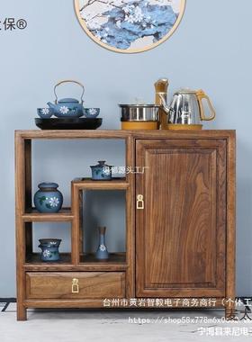 茶边水柜14838新中式实木用茶柜小型餐家烧水柜办公室茶桌柜边柜
