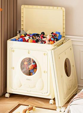 儿童玩具纳箱物翻盖家用超大容衣收服衣物66596量被子整理筐多功