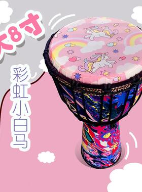 .5寸童非洲鼓10寸PVC成人初学8者丽12寸专业演YJH江奏手儿鼓手拍