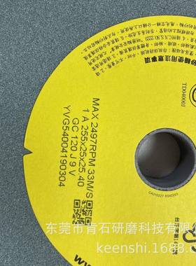 KI5NPUXIK中国砂轮GC绿色磨碳化硅砂轮25X2研5X25.4自由磨宝石床