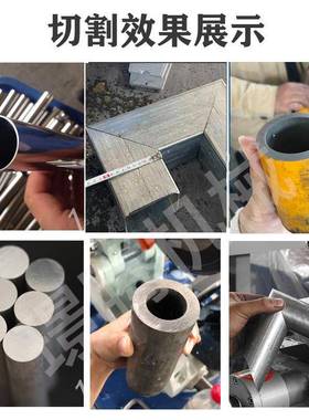 切割机4度切20740角35半自动管5机手动钢管铁无毛刺金属圆锯1水切