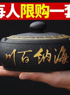 烟灰缸用办家公AR1-126室客厅中式防飞灰烟灰尘密防封带盖缸风格