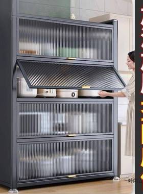 RDV厨房钢制餐柜家用落容量多大地层置物架加厚防尘边收纳储物柜