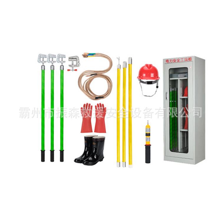 电力拉闸杆接地线手套10kv绝缘工具套装配电室工具柜高压绝缘棒