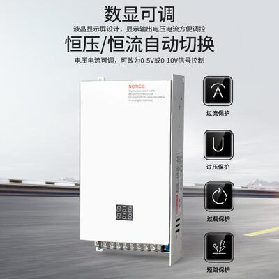 开关电源MSE-10VW显示220转120V24V3648V438直流1KW00-72伏60a恒