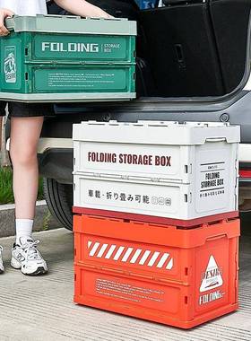 汽车后备箱储物箱可折叠内车载功收纳箱多能72166车尾箱收纳盒整