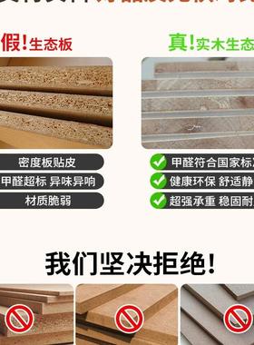 衣柜室家用全实木现推代简收纳储物柜小户68264型约简易卧儿童拉