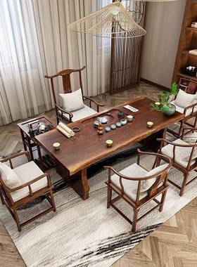 古6435典定中式实木茶桌带茶盘夫功泡茶桌椅组合办公可待洽客谈茶