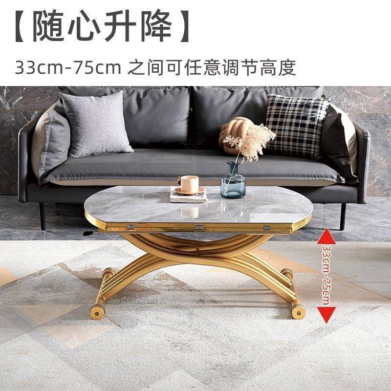 家用轻奢岩板可代升TWM降小茶几餐桌多一体式现简约客厅两用户型