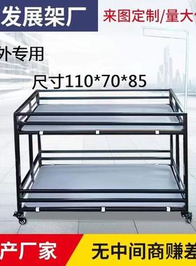 服装店促销车甩货车超市花销车移动货架车售柜75831示架促台折叠