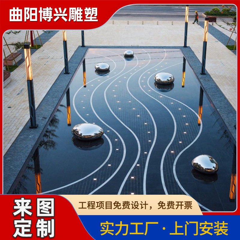 不锈钢镜面鹅卵石雕塑摆件