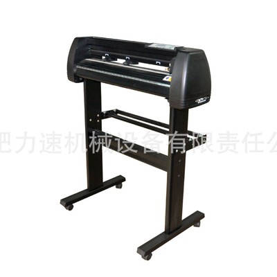 实用型力婉刻字机720MM 630mm 刻绘机 出口cutting plotter