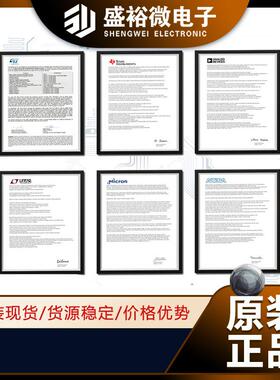 XC5VFX70TB-1FFG116C3原阵装封装FGA-11ZBO36FPGA现场可编程门列I