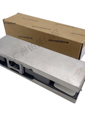 多玛玻夹T璃门门夹XLP1049844下夹多玛地弹簧门上夹下一字推拉门