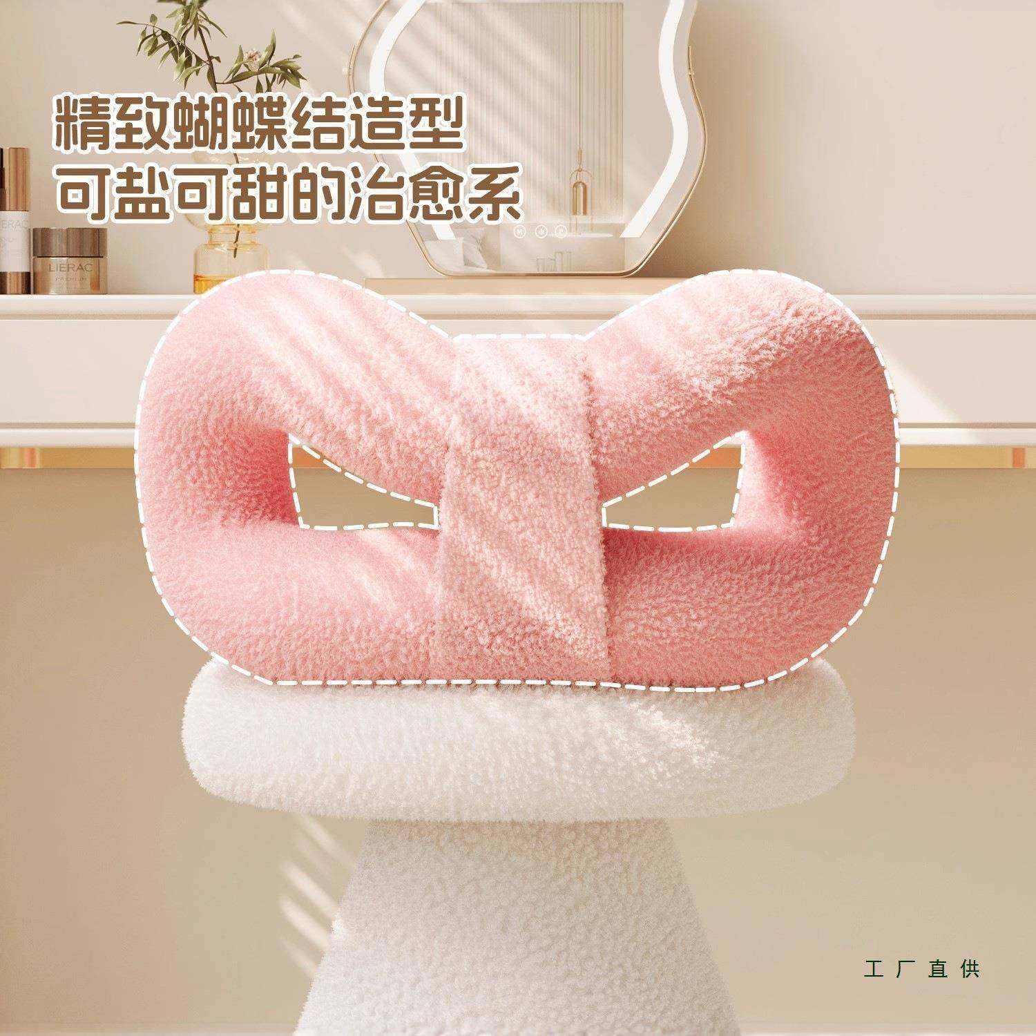 网红蝶结梳妆凳女生蝴卧室WRI家用化椅轻妆奢梳妆台子椅可旋转化,饰品/流行首饰/时尚饰品新,其他DIY饰品配件,淘宝优惠券,粉丝福利购,淘宝优惠卷