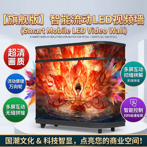 DJ吧台LED屏幕前台酒店吧台创意LED显示屏KTV接待led屏电子屏幕