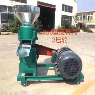 米草粉玉混合饲草制粒机三压辊式牧场造粒3机0轮0秸HNV秆挤压成型