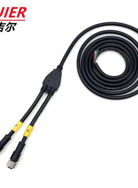 12一拖二分芯线器Y型监控设备4航空插头电源信号M传85519输Y型连
