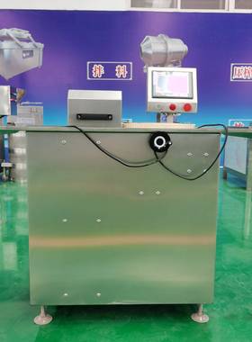 尔滨红肠扎线机波风波肠哈扎绳设备56763五肉花肠打结机干肠捆线