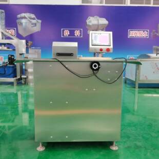 尔滨红肠扎线机波风波肠哈扎绳设备56763五肉花肠打结机干肠捆线