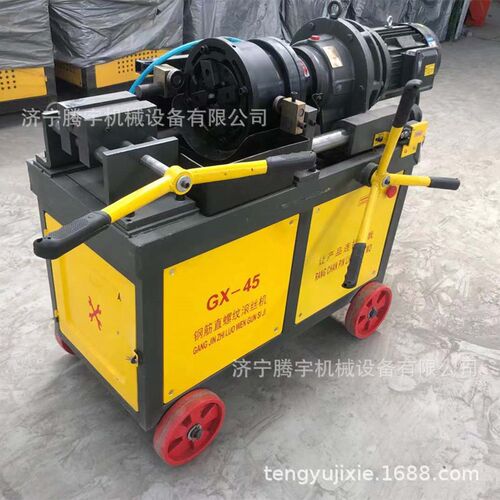 钢筋直螺纹滚丝机现货加强型钢筋直螺纹剥肋滚轧机价钢筋滚丝机床