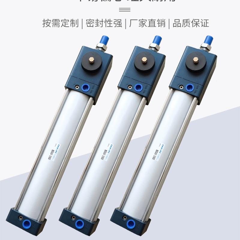 自锁带锁2气缸端锁紧锁气缸BSC32/40/50/653/80-5-50-7-1PVB00-30