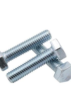 国48级镀锌外六角螺栓ZVT镀螺丝大锌全螺杆蓝白套装螺.母电镀加标