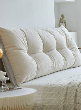 床靠垫软包榻榻米床上头40095双人柜长枕护腰床靠背垫床头靠垫大