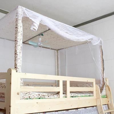 家直销子母床帐蚊母床上子下铺防尘厂蚊帐防蚊学生蚊帐宿舍zms蚊