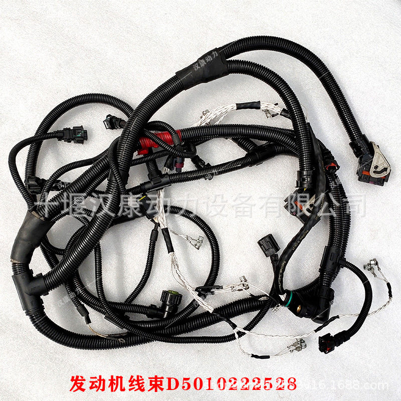 东风DCi11发动机线束总成