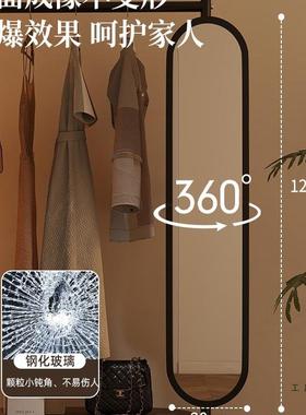 可移镜动挂衣架镜卧室落地子式全身镜XEV一体衣帽架带试衣子置物