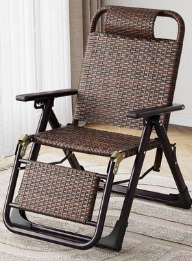 藤躺编凉椅椅折午休藤椅午睡阳台CBZ家用休闲椅老人椅夏子靠背懒