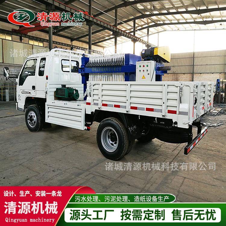 体板框式压机污泥压滤浓缩脱水滤KUK一机固液分离板框式压滤机