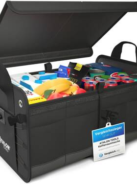 车载收纳汽车收纳箱手提折功后备纳收75378厂叠家直销多能