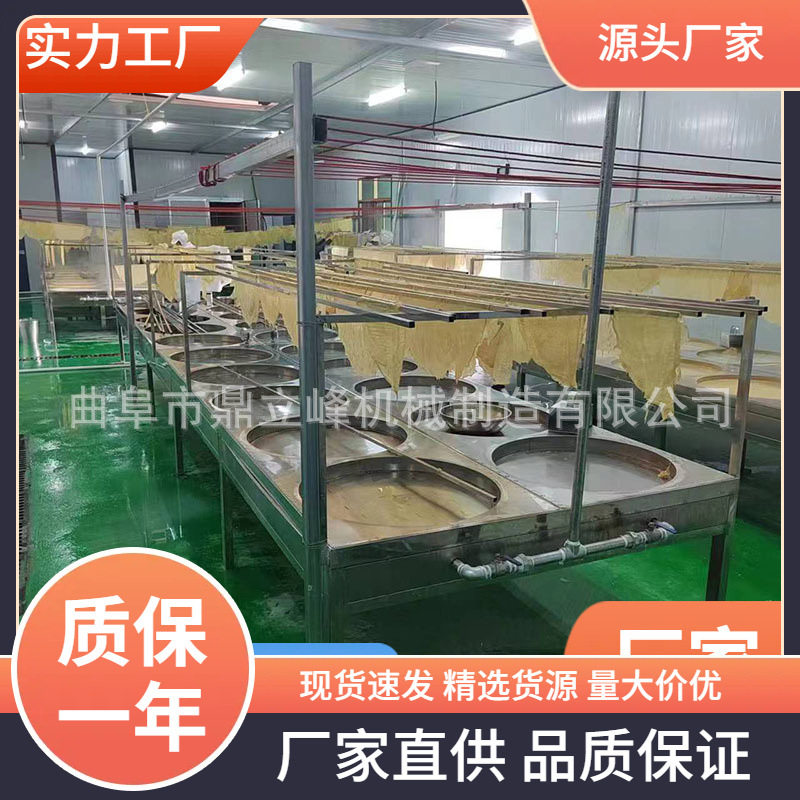 曲阜鼎立峰油豆皮生产设备不锈钢圆形腐竹锅河南地区酒店豆皮机器