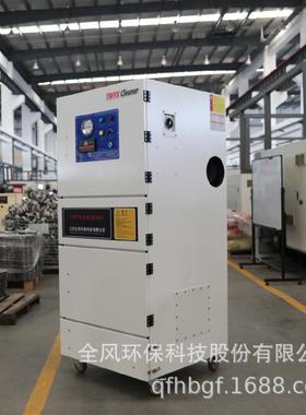 去毛刺柜式滤全芯收集器30678粉尘颗粒滤芯布工袋器净化器除尘风