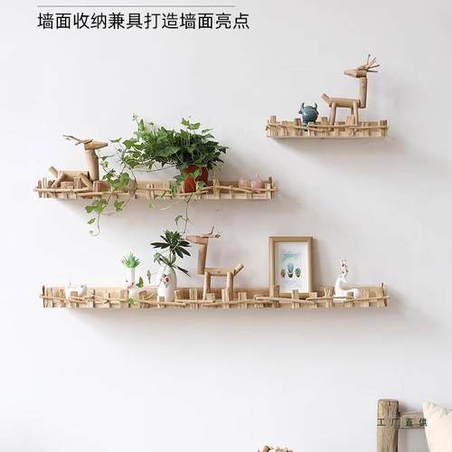 原F5M67T97木墙上置物架免打墙挂墙面搁板电视孔墙装饰客厅字隔壁