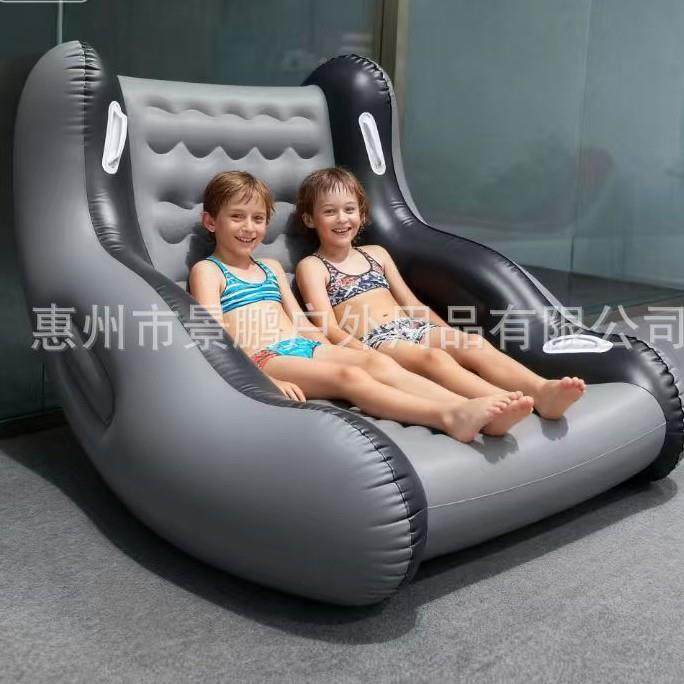 充摇气儿童成人双JNL人躺靠背摇椅多功能折叠沙椅发气充沙发,饰品/流行首饰/时尚饰品新,其他DIY饰品配件,淘宝优惠券,粉丝福利购,淘宝优惠卷