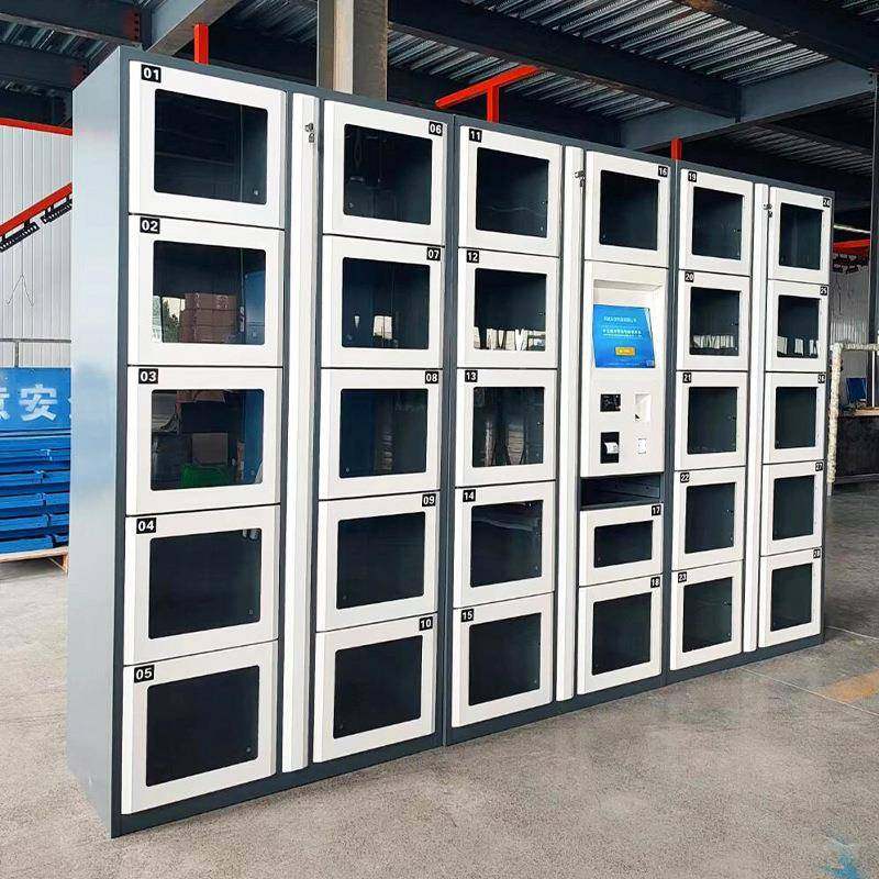 智能档案卷宗纹柜文件交换物资管理放柜人脸指扫465码卡刷装存备