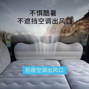 车载婴儿床车载充气垫充床旅行KEN床轿SUV后排车载车睡气觉后排