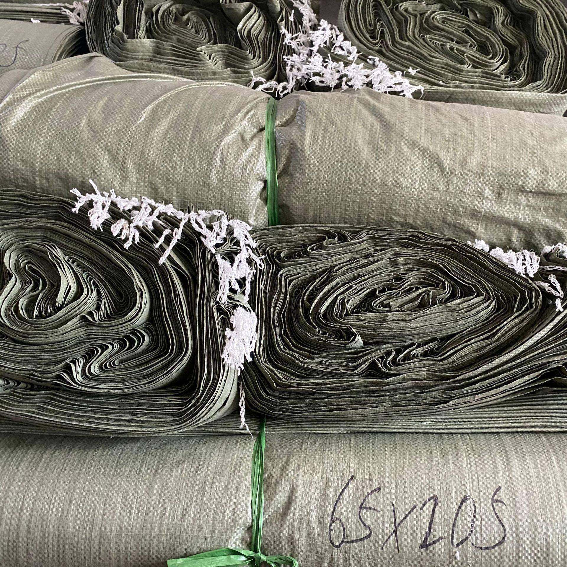 长条编织袋蛇皮口子袋塑料QQS大袋子行李打快递物袋流包袋包麻邮