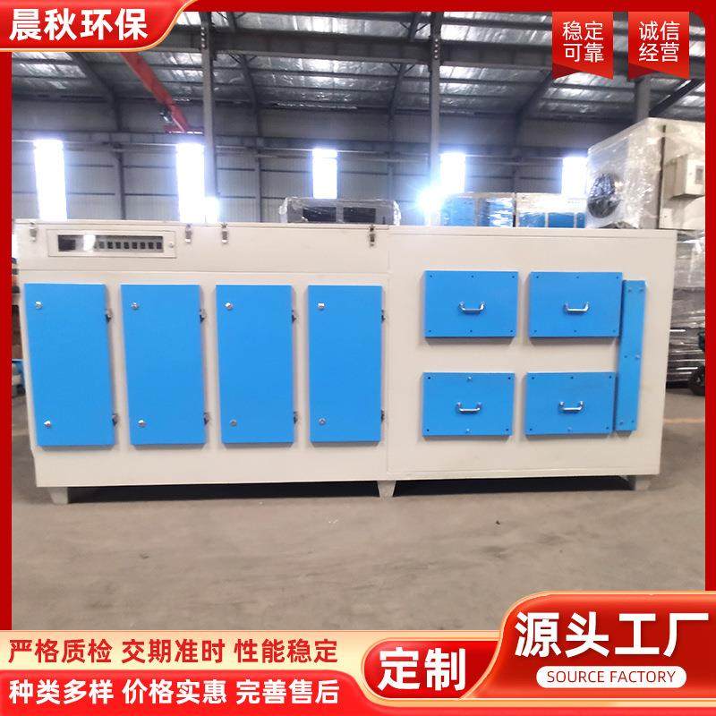 环活性炭吸箱厂家工VRU附业废气处理净化设备喷漆装漆雾过滤箱涂,畜牧/养殖物资,特种养殖设备,淘宝优惠券,粉丝福利购,淘宝优惠卷