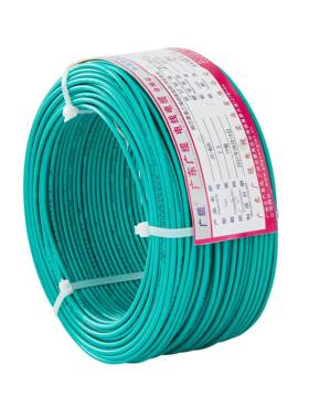 广缆标国家电线厂家BV1.5/2.5/GCK4/6/10/16平方V阻燃铜芯装电线