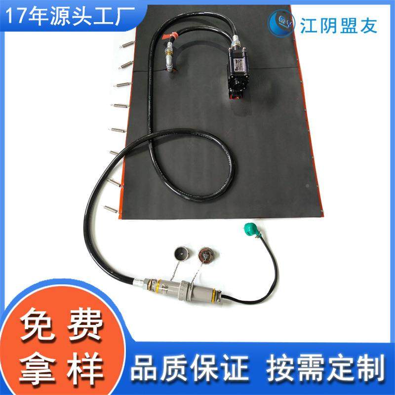 保加温层LCC加热带电热热板伴带保温带胶伴热带带保温,饰品/流行首饰/时尚饰品新,其他DIY饰品配件,淘宝优惠券,粉丝福利购,淘宝优惠卷
