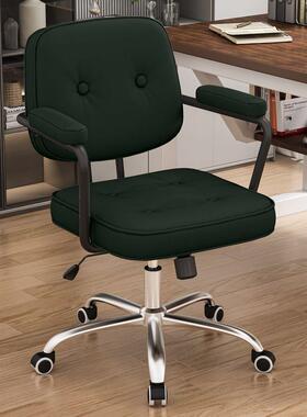 电脑椅家椅用适轻TMK奢阿勒夫耶学习书桌升降椅转椅办公子靠舒背