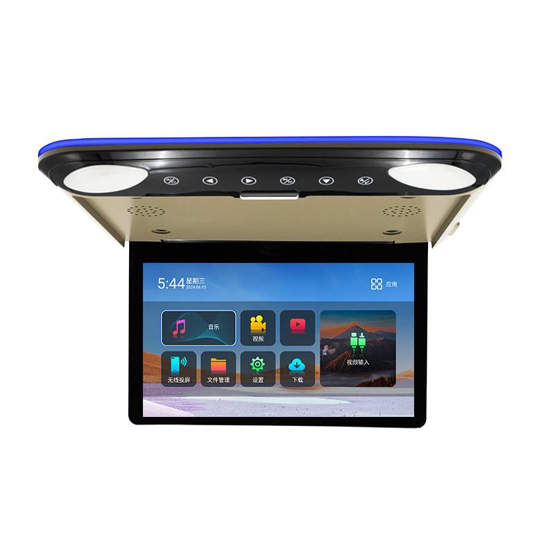 11.6寸吸顶安卓显示器车载吸顶显示器11.6寸安卓吸顶显示器电视