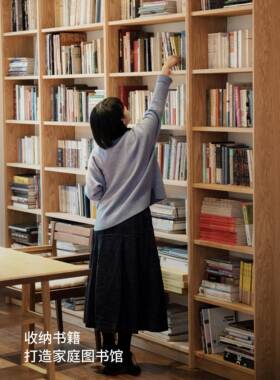 W7MUMO组书柜原整墙定合厅制书架原木收F766STHM纳书房客实木展木