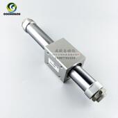 10RMS40 700 1德00X20 400 磁耦合无杆气缸RMS40 600 3000 S500