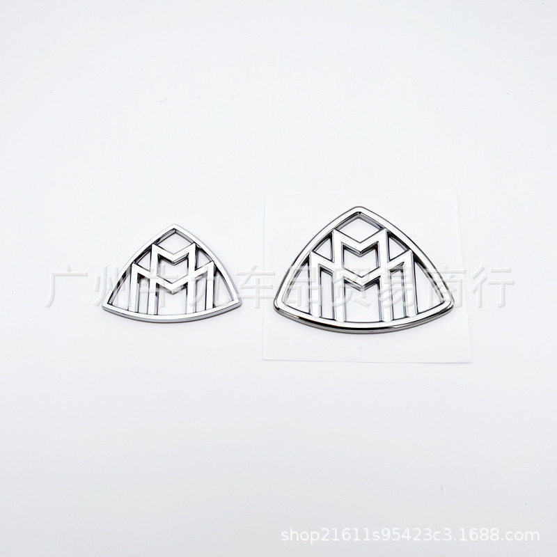 适用于奔驰改装迈巴赫侧标贴GLS450 S450L S400L威霆V260L侧标